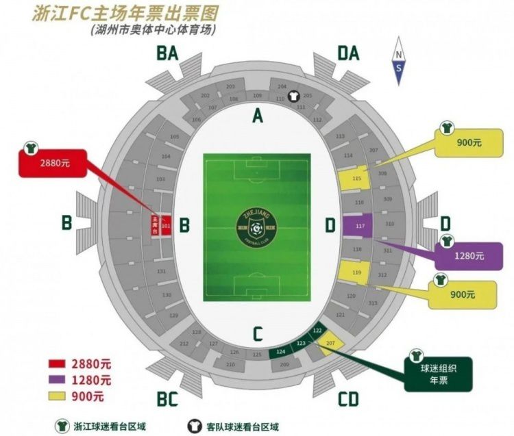 西媒表示，姆巴佩选择母亲而不是经纪人为其生涯提供建议，导致球员没能加盟皇马。